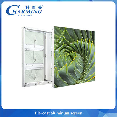 หน้าจอ LED เช่าประหยัดพลังงาน P4-P8 – น้ำหนักเบา, ทนทานต่อการกัดกร่อน, การต่อแบบโค้งสำหรับการติดตั้งแบบสร้างสรรค์