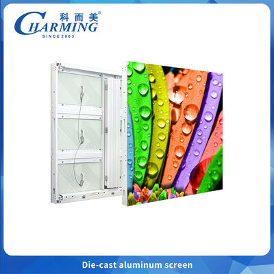 P5.7 หน้าจอ LED สลิม พร้อมโปรไฟล์ IP65 & 77mm Ultra-thin เหมาะสําหรับการติดตั้งกลางแจ้ง