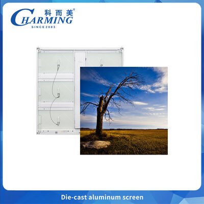 CHARMING จอแสดงผล LED ความสว่างสูงกลางแจ้งที่ไร้รอยต่อประกบโค้งแบบไร้รอยต่อสร้างแว่นตาแลนด์มาร์คของเมืองฟรีงานฉลองภาพ 3 มิติ