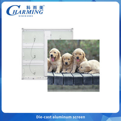 จอ LED ติดตั้งภายนอกอาคารแบบถาวร พร้อมการป้องกันน้ำระดับ IP65 ความสว่าง 6500 CD/m² และประสิทธิภาพการใช้พลังงาน 220W/m²