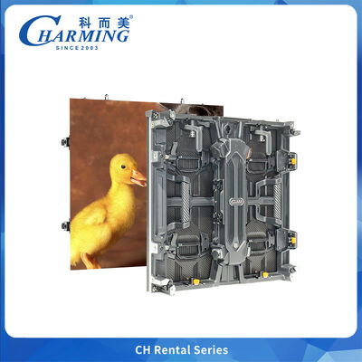 CH Series จอ LED กลางแจ้ง – ตู้ทำจากอลูมิเนียมหล่อขึ้นรูป บางเฉียบและน้ำหนักเบา พร้อมการบำรุงรักษาแบบไม่ต้องใช้เครื่องมือ