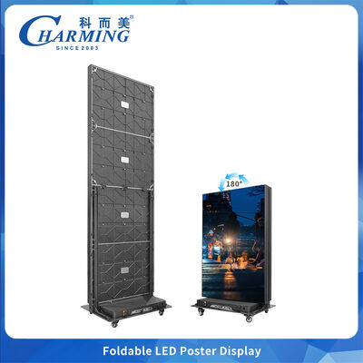 โป้ P1.86 โปสเตอร์ LED ด้านใน บอร์ดจอวิดีโอ ผนังจอพร้อมกล่องขนส่งทางอากาศ