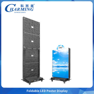 จอโปสเตอร์ LED SMD2020 P2.5 พับได้ในร่ม มุมมอง 180° จากผู้ผลิตดั้งเดิม