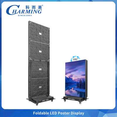 P2.22หน้าจอ LED ที่พับได้ ตู้อลูมิเนียม ที่สามารถใช้ในการแสดงภาพงานและเวที