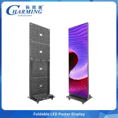 จอจอวิดีโอติดผนัง LED ที่พับได้แบบสมาร์ท พร้อมการป้องกัน GOB และการควบคุมมือถือ เหมาะสําหรับการใช้งานในงานอาชีพ