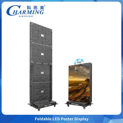จอติดผนังวิดีโอ LED ภายในที่พับได้ P1.86 P2 P2.5 ด้วยพื้นที่บรรจุที่น้อยลง 25% และล้อทั่วไป 360 ° เพื่อการเคลื่อนไหวที่ง่าย