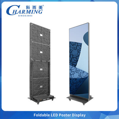จอโปสเตอร์ LED SMD2020 P2.5 พับได้ในร่ม มุมมอง 180° จากผู้ผลิตดั้งเดิม