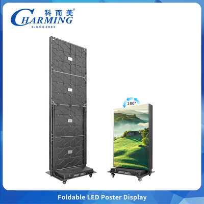 จอโปสเตอร์ LED 7680Hz P2.5 พับได้ บำรุงรักษาด้านหน้าในร่มพร้อม GOB