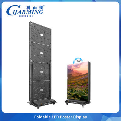 จอโปสเตอร์ LED ที่พับได้ พร้อมกระบวนการ GOB อัตราการอัพฟรีสูง และการควบคุมมือถือที่สมาร์ท