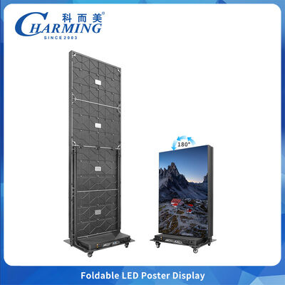 Quick Lock Seamless Splicing LED Screen P2 P2.5 Foldable Cabinet with Positioning Holes for Easy Setup