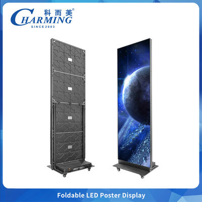 สีดํา GOB โปสเตอร์ LED ที่พับได้ หน้าจอโปสเตอร์โพร์ตาบอล