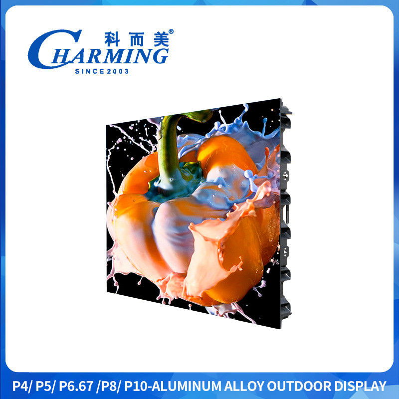 รองรับการปรับปรุงก่อนการบํารุงรักษา P4/P5/P6.67/P8/P10 หน้าจอแสดงผลภายนอก 45/50W 4Pcs วัสดุคุณภาพ