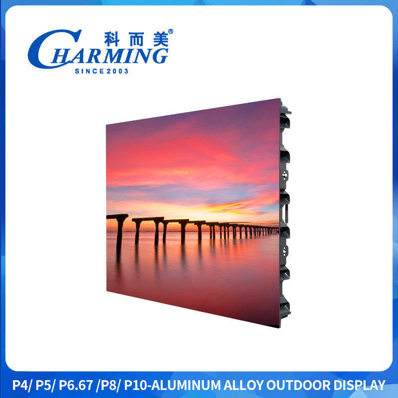 จอ LED กลางแจ้งแมกนีเซียมน้ำหนักเบาพร้อมอัตราการรีเฟรช 7680Hz และรองรับการยกสำหรับเช่าและโฆษณา