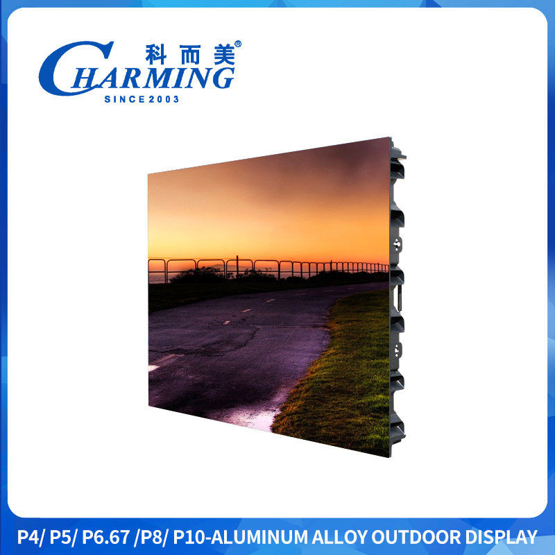 P4 อัลลูมิเนียมสลัด หน้าจอแสดงผลภายนอก 130 ° ระยะสีที่กว้างกว่า