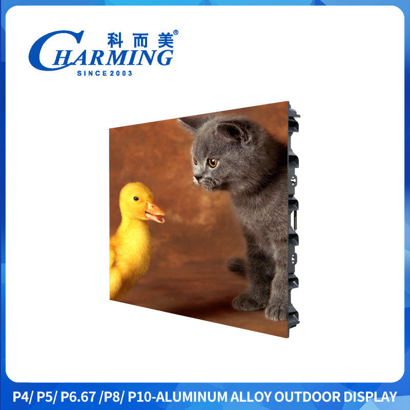 P4 Led Screen 960x960 สีเต็ม 3840Hz กลางแจ้ง Sxey Video Led Display