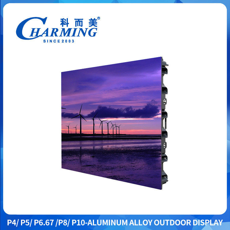 P4 แผ่นจอ LED นอก 960x960mm สปอร์ต LED Screen มีอายุการใช้งานมากกว่า 100000 ชั่วโมง