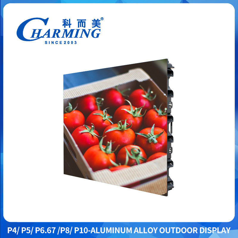 ≥5500 CD/m2 SMD1921 อุณหภูมิต่ํา ภายนอก P4 Led Display Screen เงียบด้วยปีกเย็น