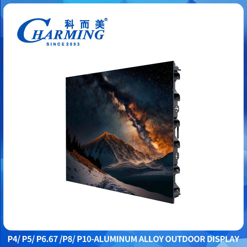 SMD2525 Screen Led Outdoor 3D Led Screen P4 Videoes P6 P8 Outdoor Led Display Screen ด้วยความสว่างสูง 5500