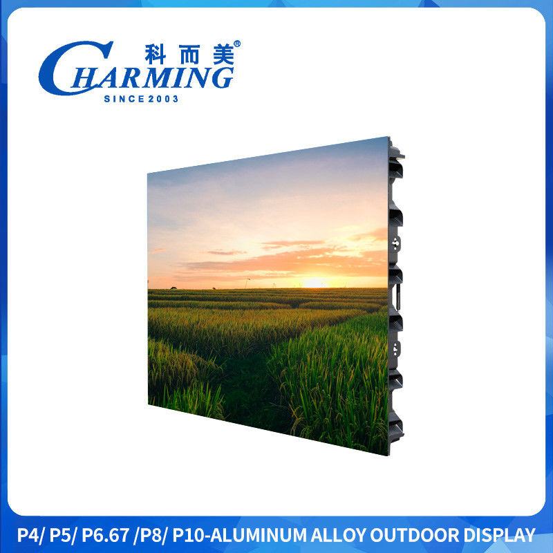 สกรีนโฆษณา Led Outdoor P4 Outdoor Led Display Screen Panel ด้วยความสว่างสูง 5500CD/M2