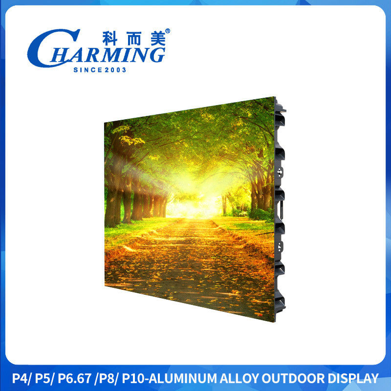 SMD2525 Kinetic Led Screen P4 Street Mounted 960x960mm Led Display Screen กับอายุการใช้งาน 100000 ชั่วโมง