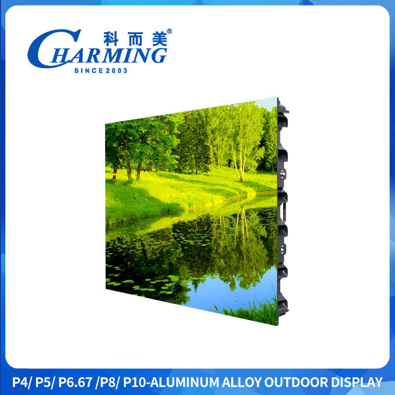 3d P4 Outdoor Led Display 960x960mm Outdoor Led Screen การโฆษณา ด้วยความละเอียด 240x240