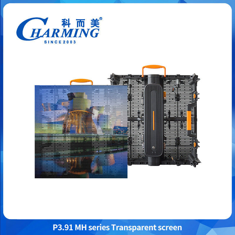 500*500mm Led Transparent Screen สกรีนโฆษณากลางแจ้ง