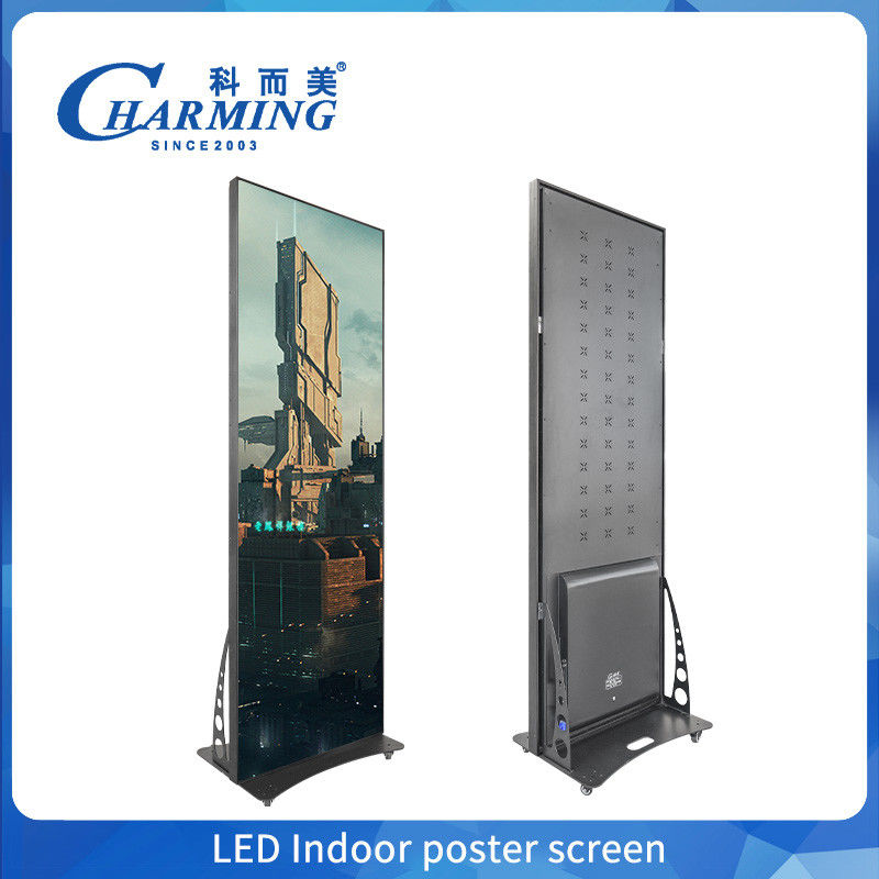 สกรีนจอโปสเตอร์ LED 4K ขับเคลื่อน86, P2 โฆษณา LED วิดีโอ ผนังจอ
