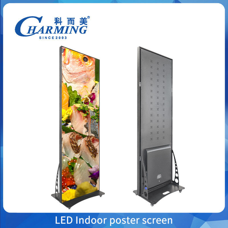 P2.5 P2 P1.86 โปสเตอร์ ศูนย์การค้าพาณิชย์ โปสเตอร์ LED ในห้อง