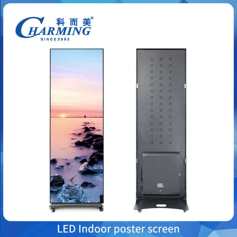 การออกแบบใหม่ P1.8 P2 P2.5 โปสเตอร์วีดีโอ LED โปสเตอร์แสดงภาพภายใน LED กระจกโปสเตอร์โฆษณาจอแสดงภาพ