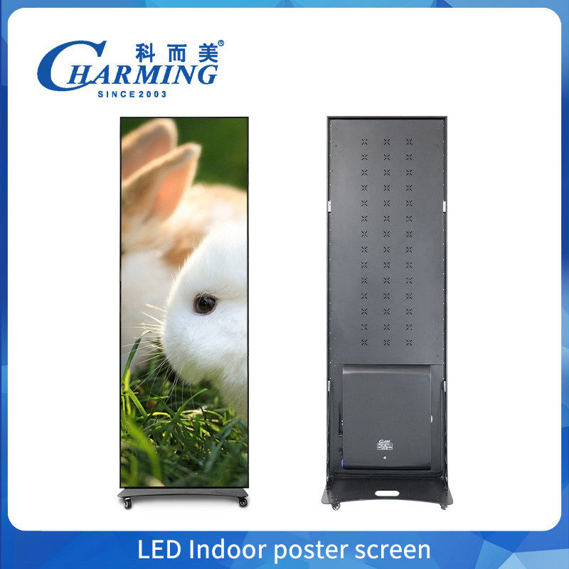 คุณภาพดี สมาชิกโฆษณาเล่น LED โปสเตอร์จอจอหน้าจอจอหน้าจอหน้าจอ