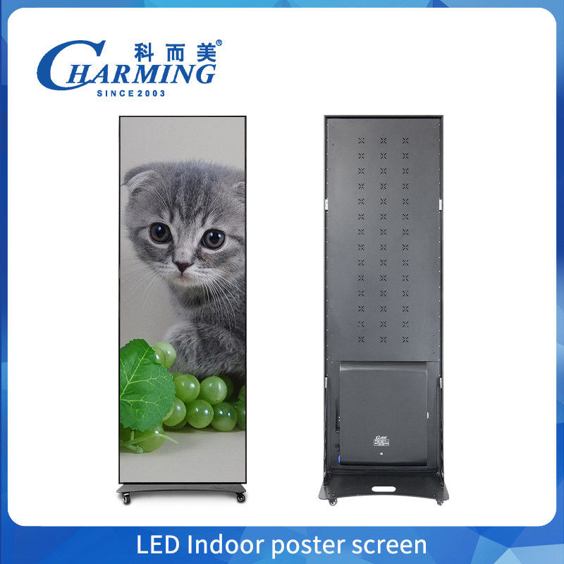 โปสเตอร์สเตนด์ LED 4K ความสดใสสูง P1.86 P2 P2.5 ผู้เล่นแผ่นภายใน LED โปสเตอร์สกรีน LED สําหรับศูนย์การค้า