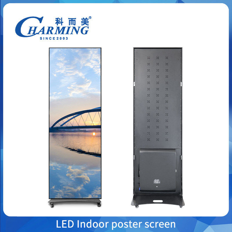 โปสเตอร์ Led Indoor ดินยืนจอแสดงผล P1.86 P2
