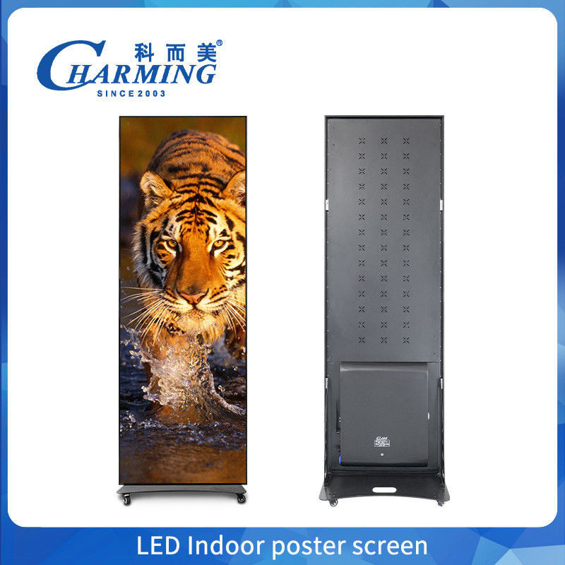 โปสเตอร์ LED สีเต็มในห้อง P1.86 โปสเตอร์ดิจิตอล LED