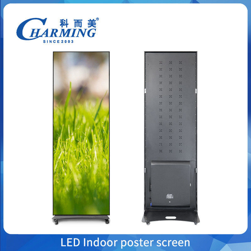 HD LED Indoor Full Color Poster LED Display P1.86 P2 P2.5 P3 ดินยืน ดิจิตอลสกรีน โปสเตอร์สกรีน