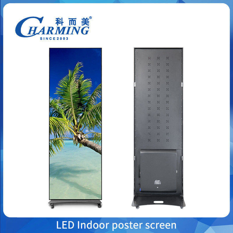 โต๊ะเมนูไฟ LED ภายในห้อง 640mm*1920mm กล่องแสงสี่เหลี่ยมที่มีกรอบอลูมิเนียม วัสดุอะคริลิคและกระจก