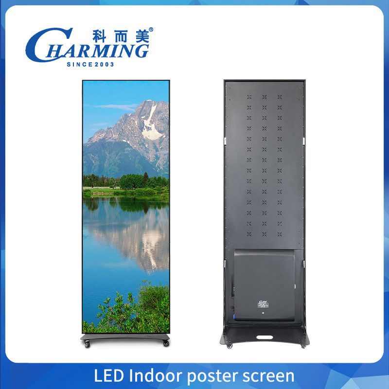 LED สีเต็ม 640X1920mm P2 P1.86 P2.5 P3 พื้น LED ติดตั้ง โปสเตอร์ Wifi Usb กระจกเคลื่อนไหว โปสเตอร์จอ