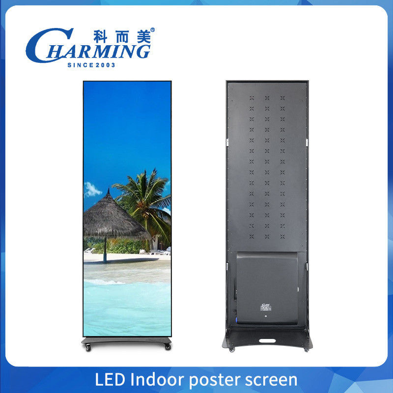 P2.5 Led Video Display มือเคลื่อน 4k Led Display Screen ขนาดที่กําหนดเอง โปสเตอร์ในห้อง LED โปรแกรมแสดงสินค้าโฆษณา