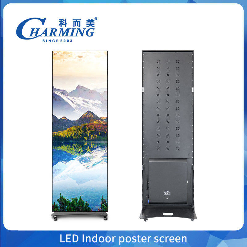 สาขาพาณิชย์ โทรศัพท์มือถือ ศูนย์การค้า จอ LED P2.5 โปสเตอร์ป้ายดิจิตอลด้านหน้า บริการจอจอ LED
