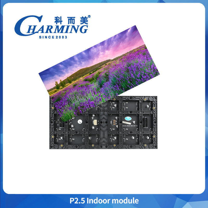 โมดูล P2.5 วิดีโอ สนุกสนานภายในบ้าน