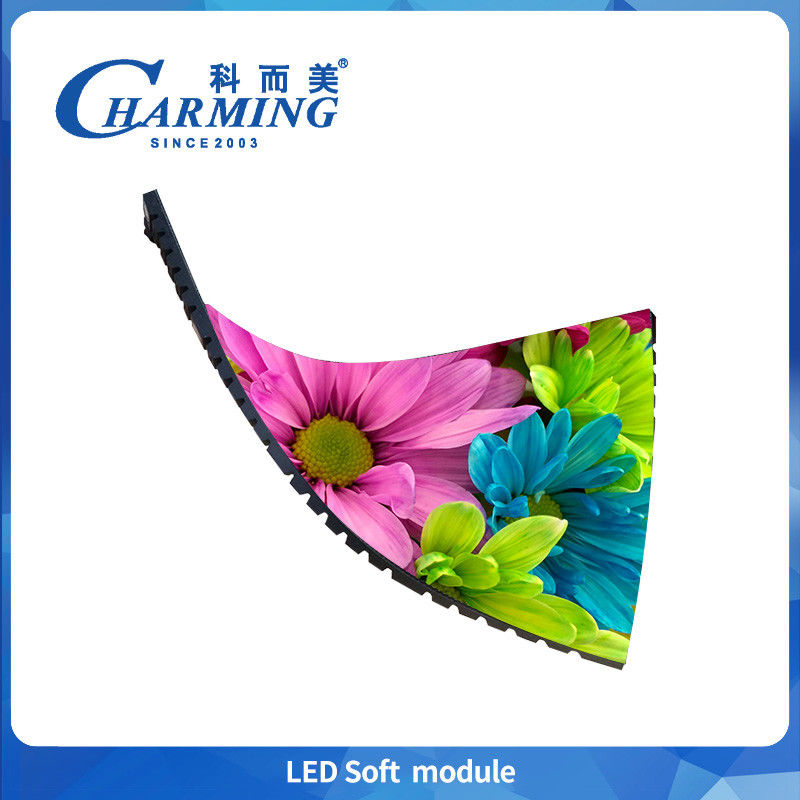 แสงสว่างและสีสันภายใน 2.5 มิลลิเมตร LED โมดูลอ่อน P2.5 สกรีนดิจิตอล LED แบบยืดหยุ่น สําหรับการออกแบบคลับกลางคืน