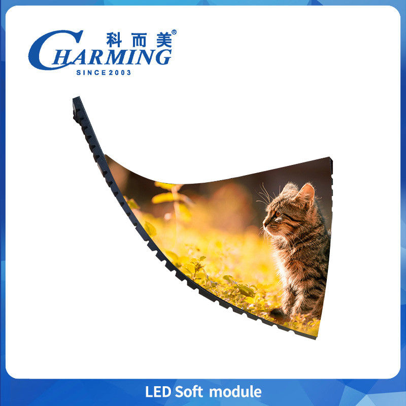 Led Soft Module Led Screen อัตราการอัพฟรีสูง แอนติแอมบิโอนท์ ไลท์ ดิสเพลย์ ปรับแต่งได้