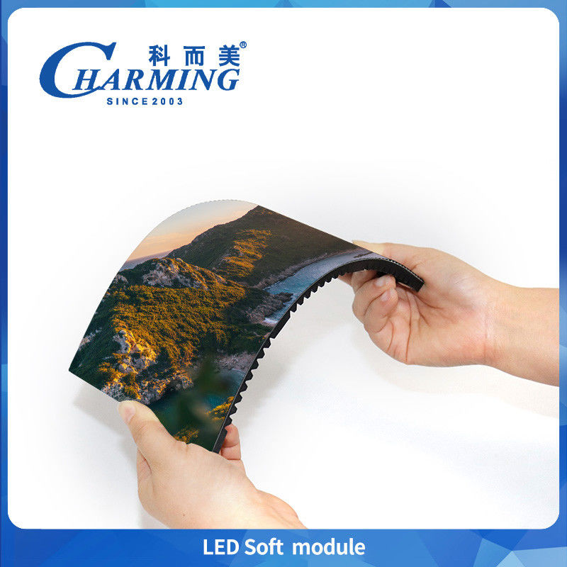 P1.86/P2/2.5/P3/P4Led Soft Module Display Vedio Well Panel หน้าจอกันน้ํา IP40