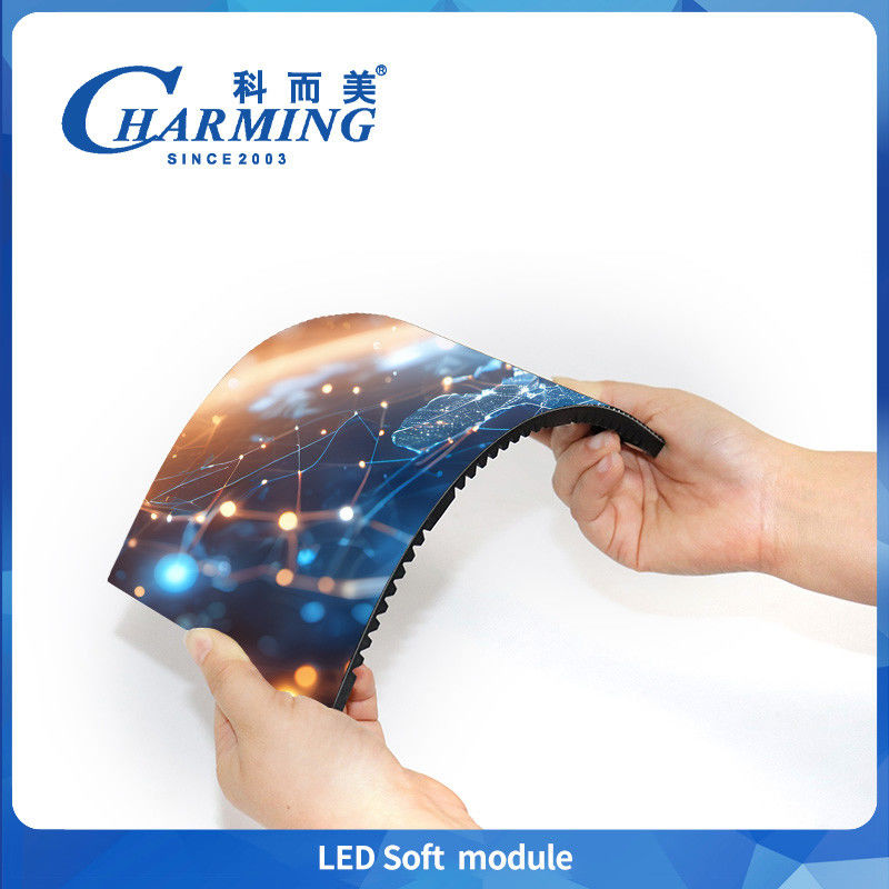 การบํารุงรักษาด้านหน้าที่กําหนดเอง แม็กเนติกยืดหยุ่น Soft Led Module Panel P1.86 P2