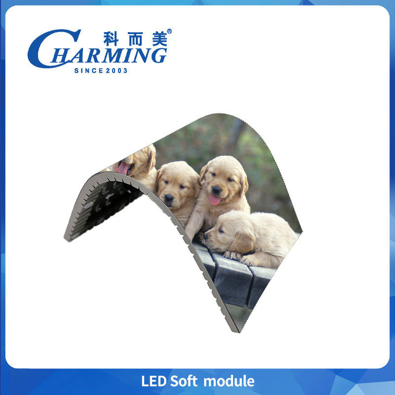 โมดูลยืดหยุ่น P2-P3.076 โมดูลอฟฟ์ LED ภายใน 16 บิท สีเทาสูง สีเต็มสําหรับศูนย์การค้า