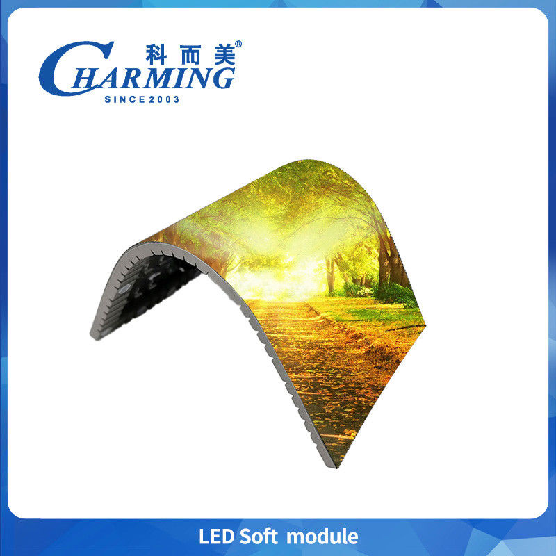 โมดูลอฟท์ LED ภายใน P2 P2.5 P3 Ip40 ระดับการป้องกัน การผสมผสานแบบไร้รอย 4k จอความละเอียดสูง สําหรับจอกระบอก