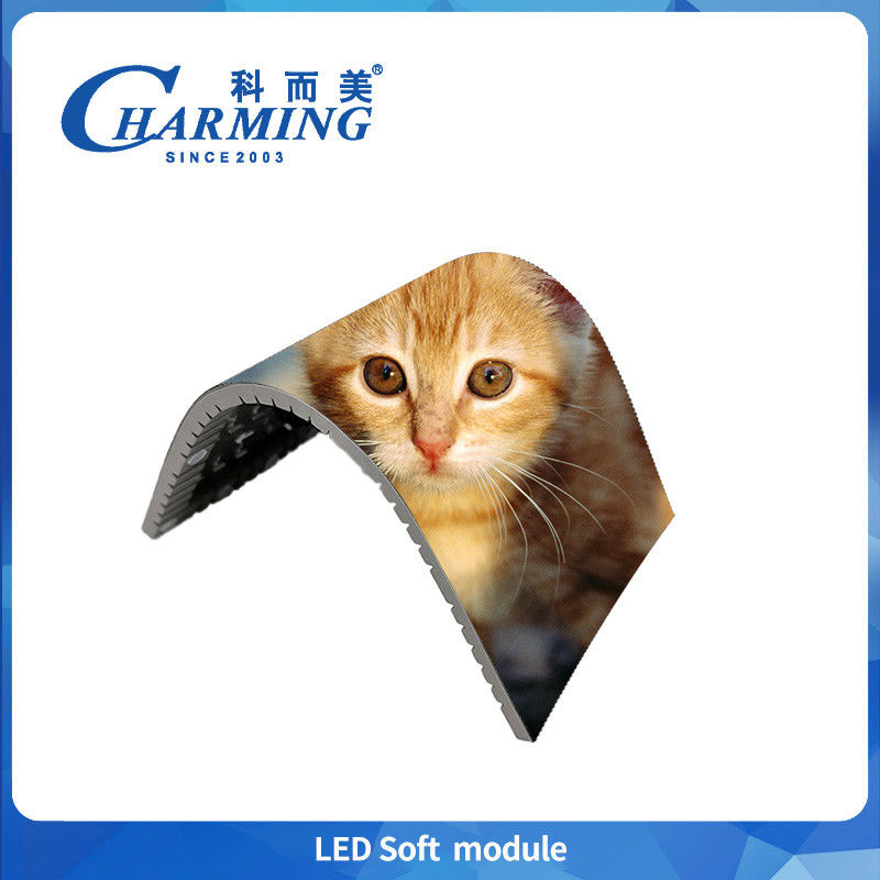 7680Hz ที่น่ารัก อัตราการปรับปรุงความเร็วสูง HD มัณฑูลแม่เหล็ก LED P2 P2.5 P3 P3.076 P4 มัณฑูลจอ LED หน้าในจอ LED