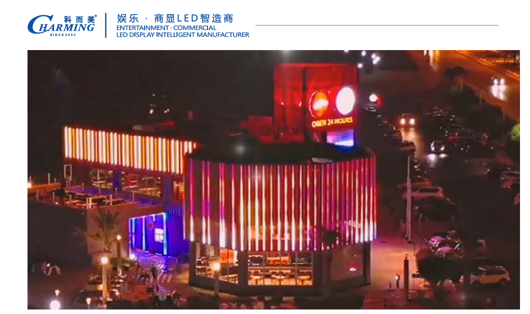 ไฟท่อ LED วิดีโอ U20 - IP65 RGB Pixel Bar สำหรับการแสดงผลไฟอาคารแบบไดนามิกขนาดใหญ่
