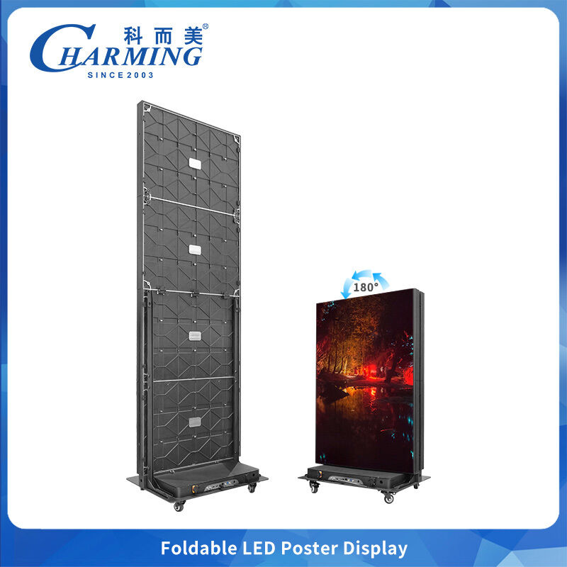 จอแสดงผล LED วิดีโอแบบพับได้สองหน้าพร้อมพิกเซลพิทช์ P1.86 P2.5 และขนาดตู้ 657x2075 มม. พร้อมระบบล็อคขอบแบบรวดเร็ว