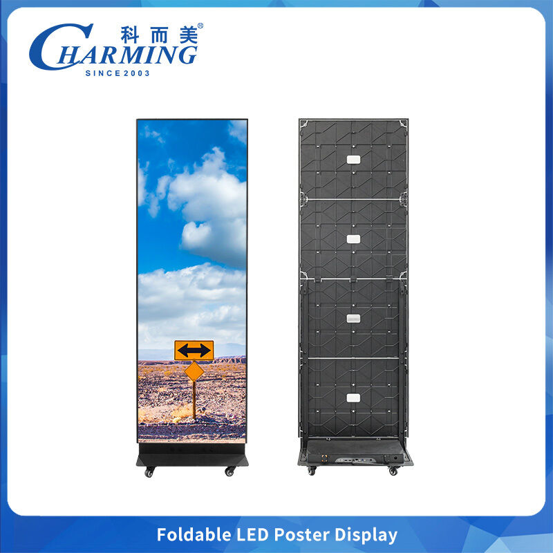 จอโปสเตอร์ LED ที่พับได้ พร้อมกระบวนการ GOB อัตราการอัพฟรีสูง และการควบคุมมือถือที่สมาร์ท