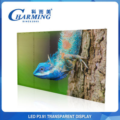 จอแสดงผล LED ผนังวิดีโอกันน้ำโปร่งใสป้องกันการชนกันกลางแจ้ง P3.91